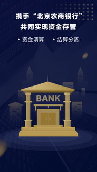 應用詳情 應用寶官網