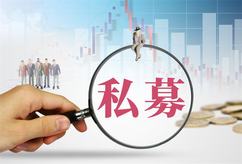 海爾生物聯(lián)合出資2.1億元成立創(chuàng)投私募企業(yè)，強(qiáng)化投資管理布局